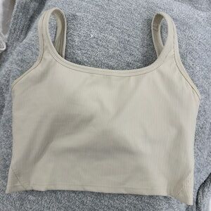Beige Ribbed Sports Bra Top